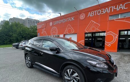Nissan Murano, 2021 год, 4 000 000 рублей, 4 фотография