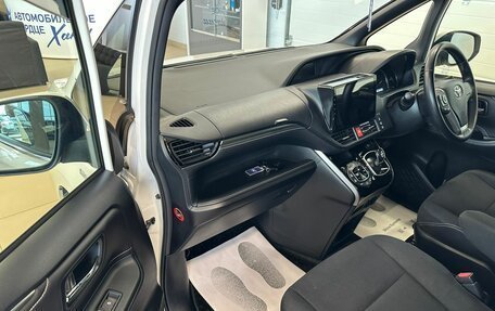 Toyota Esquire I, 2015 год, 2 249 900 рублей, 12 фотография