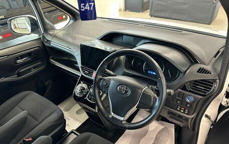Toyota Esquire I, 2015 год, 2 249 900 рублей, 11 фотография