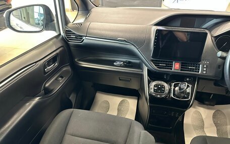 Toyota Esquire I, 2015 год, 2 249 900 рублей, 14 фотография