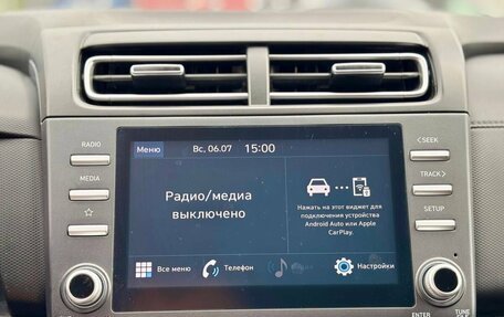 Hyundai Creta, 2021 год, 1 850 000 рублей, 13 фотография