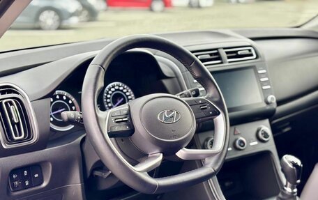 Hyundai Creta, 2021 год, 1 850 000 рублей, 9 фотография