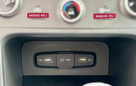 Hyundai Creta, 2021 год, 1 850 000 рублей, 12 фотография