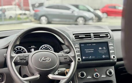 Hyundai Creta, 2021 год, 1 850 000 рублей, 20 фотография