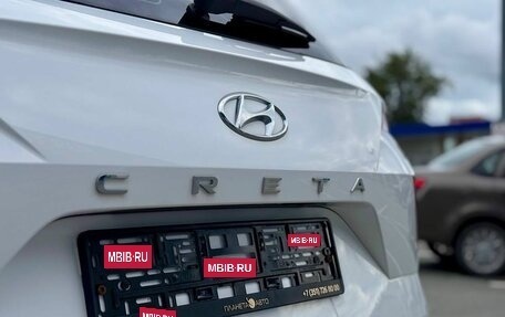 Hyundai Creta, 2021 год, 1 850 000 рублей, 22 фотография