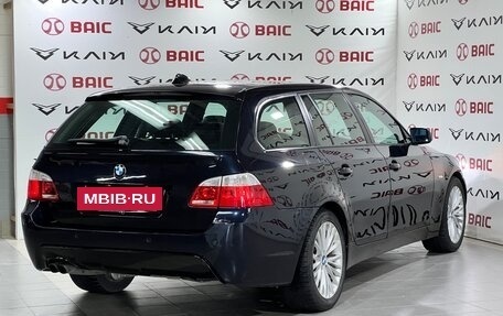 BMW 5 серия, 2005 год, 930 000 рублей, 2 фотография