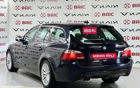 BMW 5 серия, 2005 год, 930 000 рублей, 4 фотография