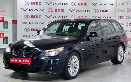 BMW 5 серия, 2005 год, 930 000 рублей, 3 фотография