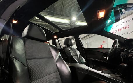 BMW 5 серия, 2005 год, 930 000 рублей, 19 фотография