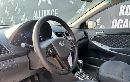 Hyundai Solaris II рестайлинг, 2013 год, 895 000 рублей, 11 фотография