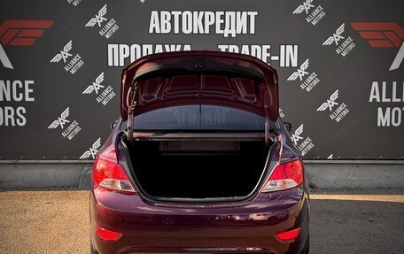 Hyundai Solaris II рестайлинг, 2013 год, 895 000 рублей, 7 фотография