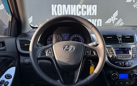 Hyundai Solaris II рестайлинг, 2013 год, 895 000 рублей, 15 фотография