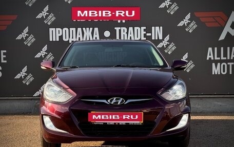 Hyundai Solaris II рестайлинг, 2013 год, 895 000 рублей, 2 фотография