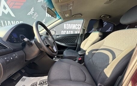 Hyundai Solaris II рестайлинг, 2013 год, 895 000 рублей, 12 фотография