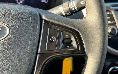 Hyundai Solaris II рестайлинг, 2013 год, 895 000 рублей, 16 фотография