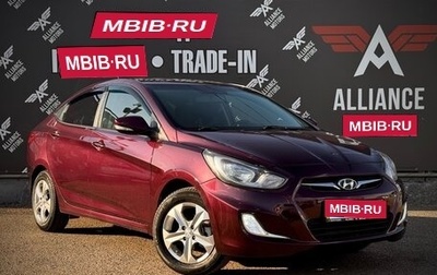 Hyundai Solaris II рестайлинг, 2013 год, 895 000 рублей, 1 фотография