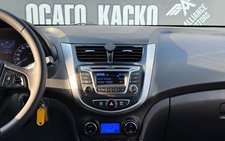 Hyundai Solaris II рестайлинг, 2013 год, 895 000 рублей, 22 фотография