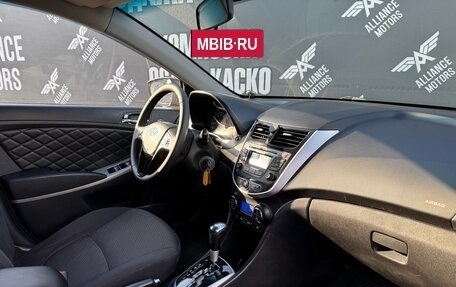 Hyundai Solaris II рестайлинг, 2013 год, 895 000 рублей, 23 фотография