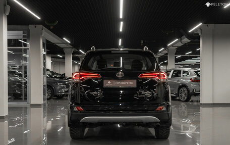 Toyota RAV4, 2017 год, 2 240 000 рублей, 6 фотография