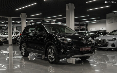 Toyota RAV4, 2017 год, 2 240 000 рублей, 2 фотография