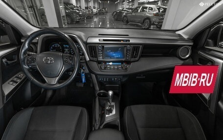 Toyota RAV4, 2017 год, 2 240 000 рублей, 10 фотография