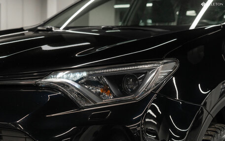 Toyota RAV4, 2017 год, 2 240 000 рублей, 22 фотография