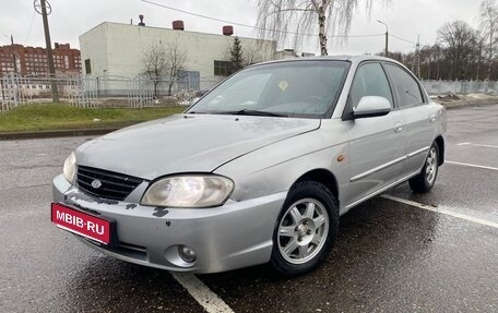 KIA Spectra II (LD), 2006 год, 222 222 рублей, 1 фотография