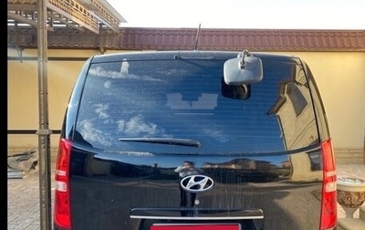 Hyundai Grand Starex Grand Starex I рестайлинг 2, 2020 год, 3 250 000 рублей, 1 фотография