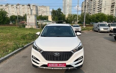 Hyundai Tucson III, 2018 год, 1 890 000 рублей, 1 фотография