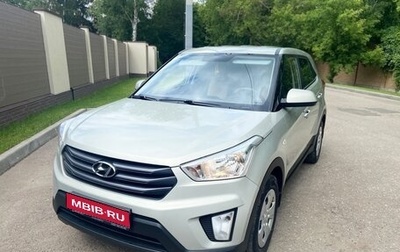 Hyundai Creta I рестайлинг, 2018 год, 1 650 000 рублей, 1 фотография