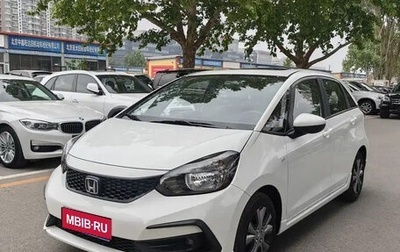 Honda Fit, 2021 год, 1 220 000 рублей, 1 фотография
