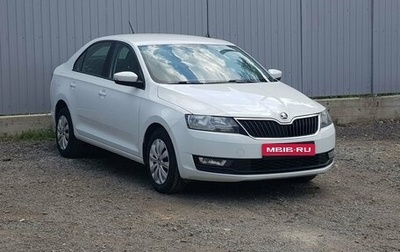 Skoda Rapid I, 2018 год, 1 249 000 рублей, 1 фотография