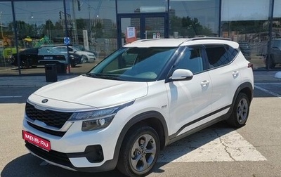 KIA Seltos I, 2021 год, 1 899 000 рублей, 1 фотография