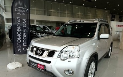 Nissan X-Trail, 2014 год, 1 290 000 рублей, 1 фотография