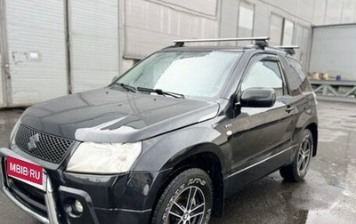 Suzuki Grand Vitara, 2006 год, 710 000 рублей, 1 фотография