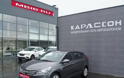 Hyundai Solaris II рестайлинг, 2016 год, 998 000 рублей, 1 фотография