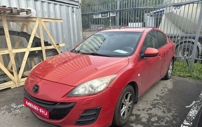 Mazda 3, 2010 год, 665 000 рублей, 1 фотография