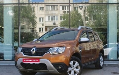 Renault Duster, 2021 год, 1 584 000 рублей, 1 фотография