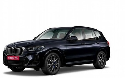 BMW X3, 2024 год, 6 500 000 рублей, 1 фотография