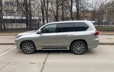 Lexus LX III, 2016 год, 5 499 000 рублей, 1 фотография