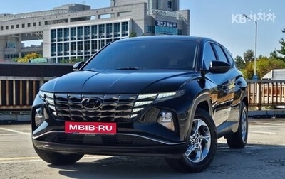 Hyundai Tucson, 2022 год, 1 584 000 рублей, 1 фотография