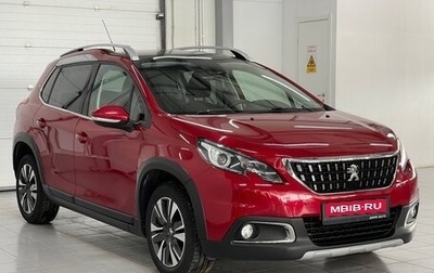Peugeot 2008 II, 2017 год, 1 499 000 рублей, 1 фотография