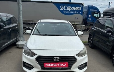 Hyundai Solaris II рестайлинг, 2019 год, 950 000 рублей, 1 фотография