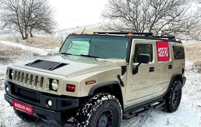 Hummer H2, 2002 год, 2 350 000 рублей, 1 фотография