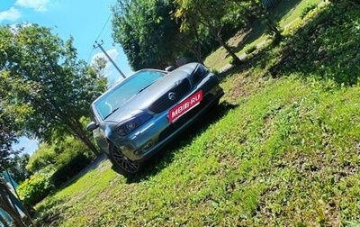 Nissan Maxima VIII, 2004 год, 600 000 рублей, 1 фотография