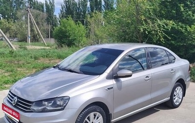 Volkswagen Polo VI (EU Market), 2019 год, 1 600 000 рублей, 1 фотография