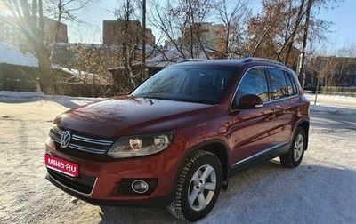 Volkswagen Tiguan I, 2011 год, 1 350 000 рублей, 1 фотография