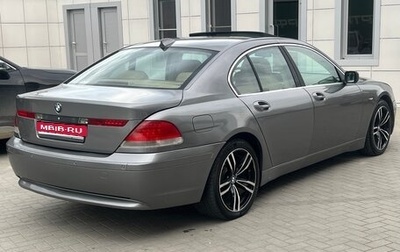 BMW 7 серия, 2003 год, 550 000 рублей, 1 фотография