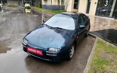 Mazda 323, 1995 год, 300 000 рублей, 1 фотография