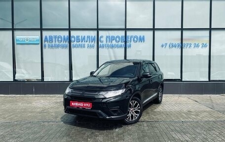 Mitsubishi Outlander III рестайлинг 3, 2021 год, 2 355 000 рублей, 1 фотография